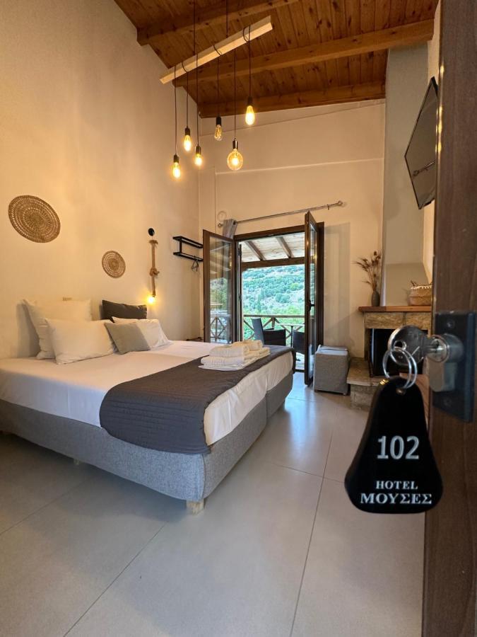 Μούσες Apart otel Kalavryta Dış mekan fotoğraf