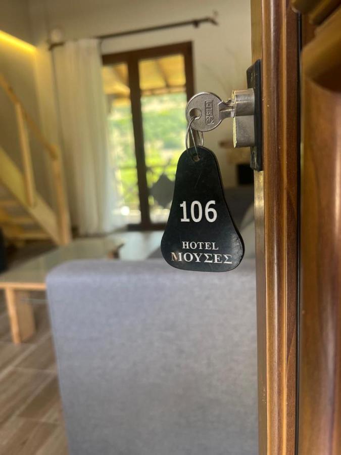 Μούσες Apart otel Kalavryta Dış mekan fotoğraf